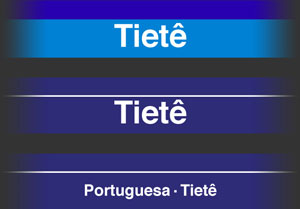 Estação Portuguesa Tietê de Metrô