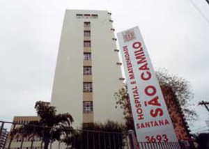 Hospital São Camilo em Santana