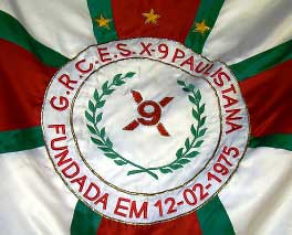 Grêmio Recreativo Cultural Escola de Samba X-9 Paulistana 